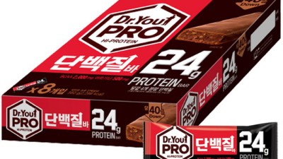 득근각💪 역대급 프로틴바 할인 & 솔직 후기!